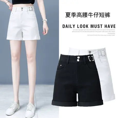 高腰直筒牛仔短裤女2023年新款宽松显瘦阔腿a字大码秋季百搭热裤商品大图