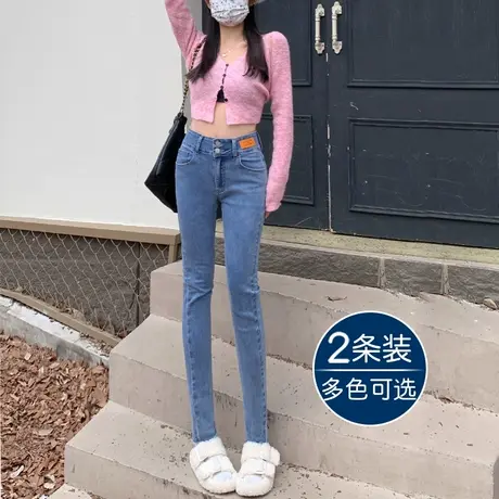 九分小脚牛仔裤女春秋季2023年新款高腰显瘦紧身女士弹力铅笔裤子商品大图
