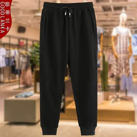 加肥加大码女装中年胖妈妈休闲裤春秋款时尚松紧腰运动束脚卫裤子图片