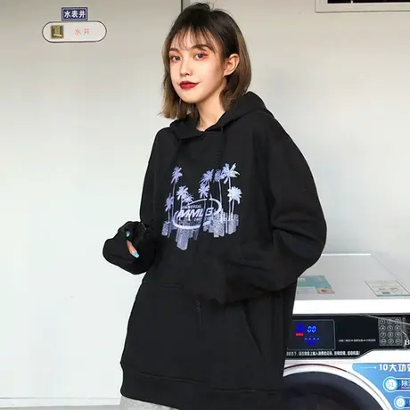 waitmore卫衣女潮ins连帽宽松韩版学生bf慵懒风薄款初秋上衣外套图片