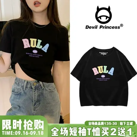 ins印花设计感露脐黑色纯棉短袖t恤短款上衣女夏季圆领韩版上衣潮商品大图