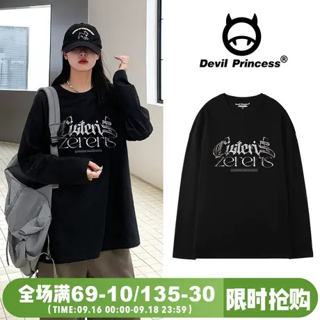 街头风潮牌无性别穿搭黑色长袖t恤女bf宽松显瘦早秋新款正肩上衣商品大图