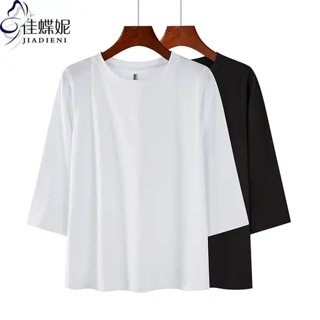 夏季新款韩版圆领宽松中长款竹节棉休闲纯色简约短袖体恤上衣女装商品大图