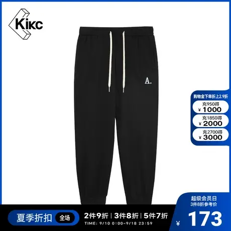 kikc慢跑裤男2022夏季新款商场同款潮流束脚宽松休闲运动慢跑裤图片