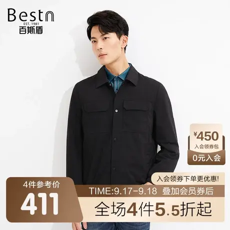 百斯盾男装夹克衫2023春装秋款时尚工装风男士简约大气翻领外套商品大图