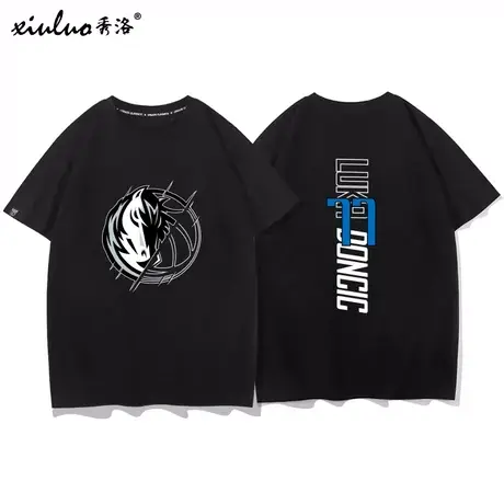 秀洛诺维斯基t恤男短袖独行侠卢卡东契奇波神篮球运动训练打底衫商品大图