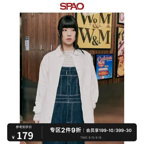 SPAO男士韩国同款2023年夏季新款休闲宽松长袖纯色衬衫SPYWD23C01图片