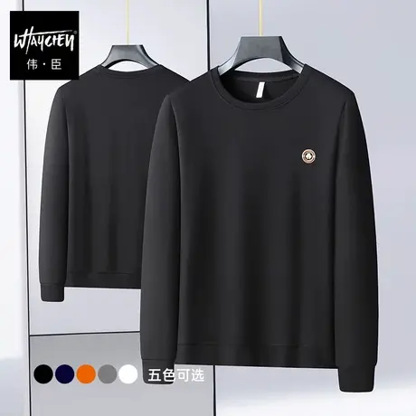 伟臣潮流大码男装青春圆领卫衣男胖子加肥加大宽松套头百搭上衣男商品大图