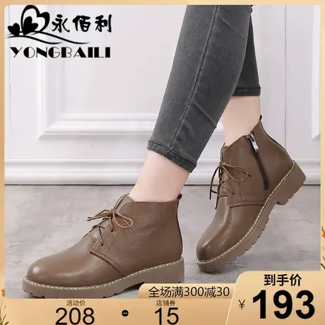 真皮马丁靴小皮鞋女2023秋新款英伦风韩版羊皮短靴百搭单靴子皮鞋商品大图