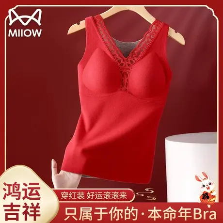 猫人德绒发热保暖背心女带胸垫内衣羊毛蚕丝本命年红色无痕属龙兔商品大图