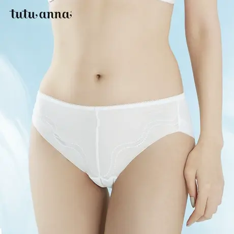 tutuanna内裤女轻薄透气中低腰型纯色无痕柔软贴合舒适三角裤小裤商品大图