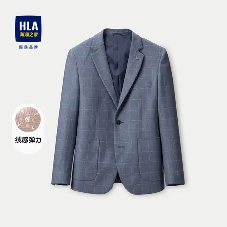 HLA/海澜之家绒感弹力休闲西服2023秋季新款经典平驳领外套男图片