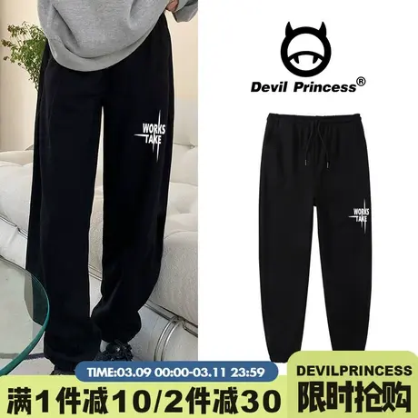 黑色卫裤女2024新款时尚韩版高腰显瘦小个子百搭ins潮休闲束脚裤图片