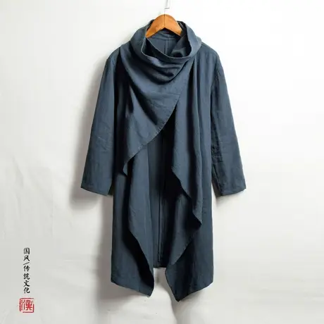 中国风禅意男装披风外套复古中式风衣斗篷传统道袍汉服古风居士服图片
