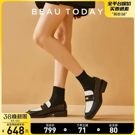 BeauToday金币乐福鞋女春秋BT英伦风小皮鞋真皮法式粗跟单鞋女商品大图