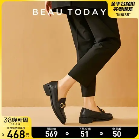 BeauToday真皮乐福鞋女2024新款BT英伦风小皮鞋平底春季黑色单鞋图片