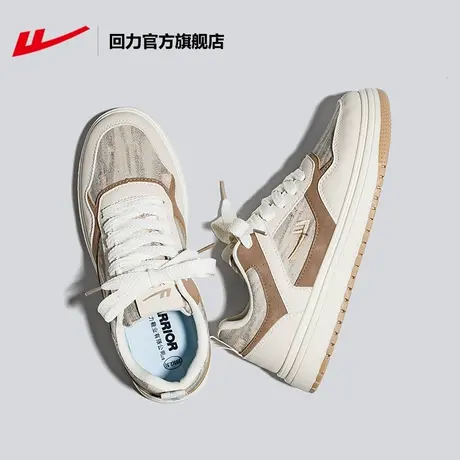 回力官方旗舰店板鞋男士2024春季新款潮鞋百搭休闲小众厚底低帮鞋图片