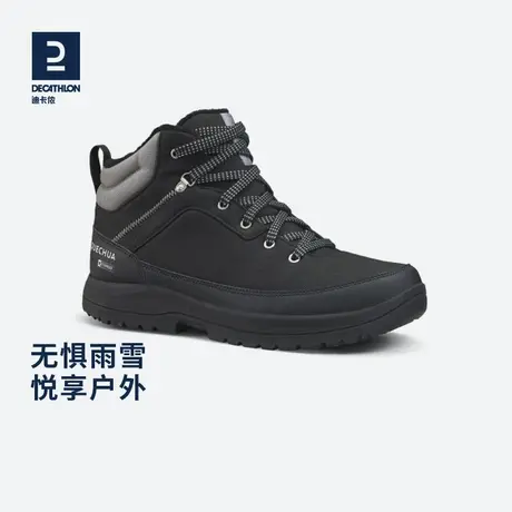 迪卡侬旗舰店官网保暖棉鞋男秋冬防滑防水雪地保暖雪地靴男士ODS图片