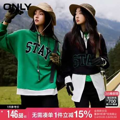 ONLY美式复古运动风拉链领口宽松短款上衣卫衣女|12239S034商品大图
