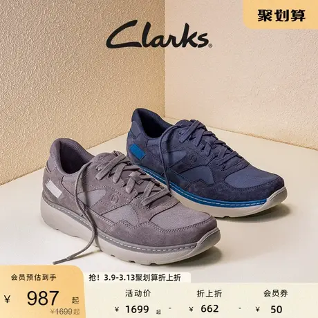 Clarks其乐男鞋复古时尚低帮鞋春夏舒适透气网面拼接休闲运动鞋男图片