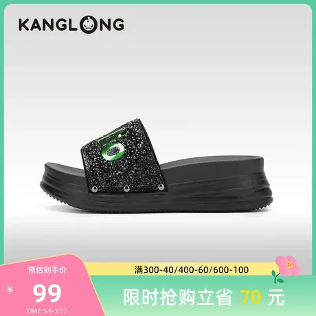 【门店发货】康龙女鞋 夏季新款时尚厚底百搭女拖鞋可外穿潮商品大图