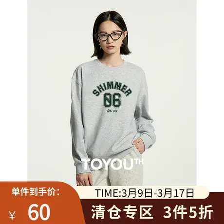 TOYOUTH初语趣味印花加绒卫衣女2023秋季新款百搭圆领休闲上衣图片