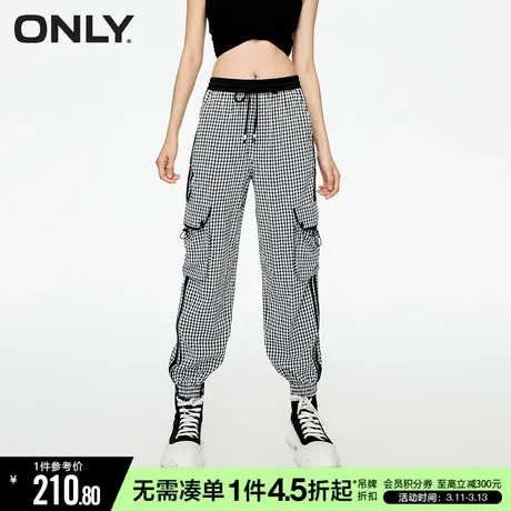 ONLY秋季运动风格纹抽绳大口袋束脚休闲裤女|123250003商品大图