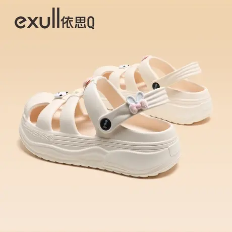 exull依思q凉鞋女夏季外穿厚底2023新款护士包头半拖踩屎感洞洞鞋图片