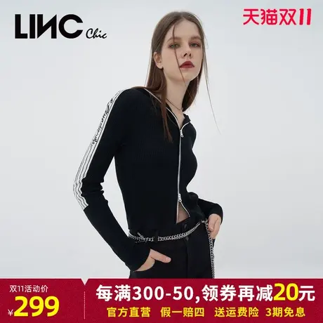 LINC金羽杰针织开衫女2023秋季新款潮酷动感提花短款连帽女士毛衣商品大图