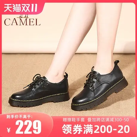 骆驼女鞋23秋季新款真皮休闲鞋女百搭舒适时尚英伦牛筋底女单鞋图片
