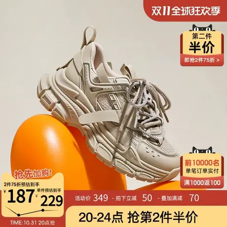 骆驼女鞋2023夏秋季新款时尚百搭厚底老爹鞋女透气增高休闲运动鞋商品大图