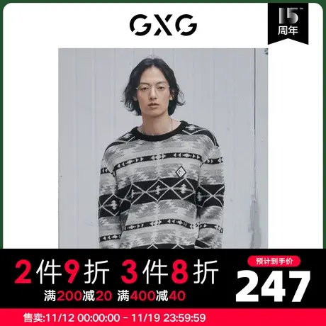 GXG男装 冬季微廓版型圆领可机洗羊毛格纹针织衫10D1201315H商品大图