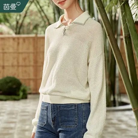 茵曼新中式轻国风盘扣套头毛衣女2023秋冬新款全棉针织衫翻领上衣图片
