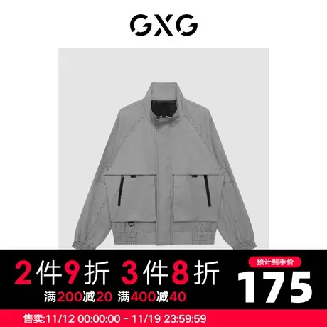 GXG男装 秋季时尚花灰色时尚潮流基础款潮流夹克GC121020H商品大图