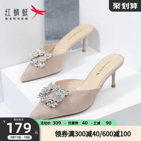 红蜻蜓红蜻蜓新款夏季舒适尖头细跟单鞋WTV32691图片