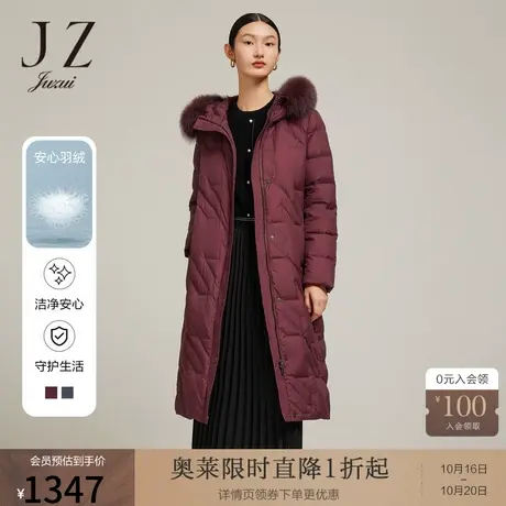 JZ玖姿白鸭绒休闲外套女装冬季新款保暖加厚毛领设计感羽绒服WP商品大图