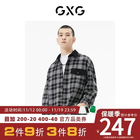 GXG男装[新尚]商场同款黑白格翻领长袖衬衫 秋季新品城市户外系列图片