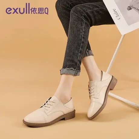 exull/依思Q简约皮鞋女2023新款深口粗跟女子单鞋秋冬鞋厚底女鞋图片