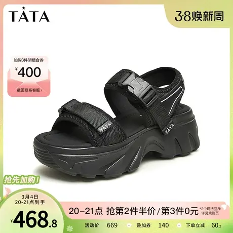 Tata他她休闲厚底凉鞋女鞋时尚软底沙滩凉鞋2024夏季新款WL701BL4商品大图