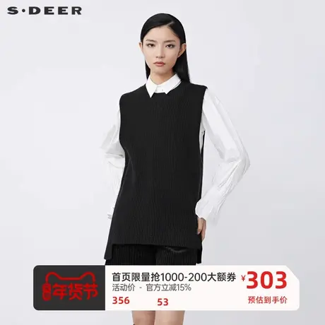 sdeer圣迪奥女装翻领撞色针织马甲两件长袖衬衫S21460523🐞图片