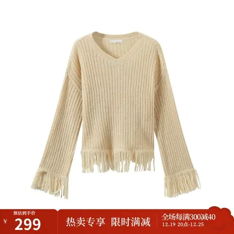 【商场同款】茵曼流苏针织毛衣2023秋季女装新款V领显瘦长袖上衣商品大图