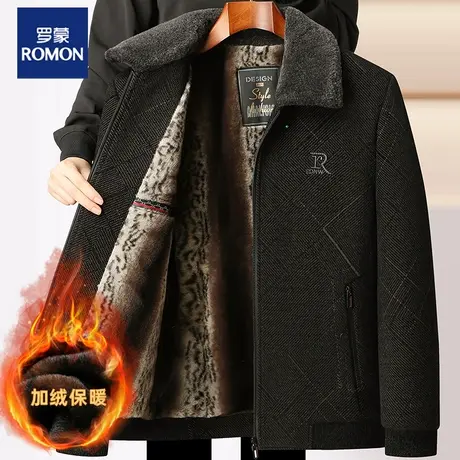 罗蒙爸爸装加绒加厚外套男秋冬季新款中老年人翻领夹克衫男装上衣图片