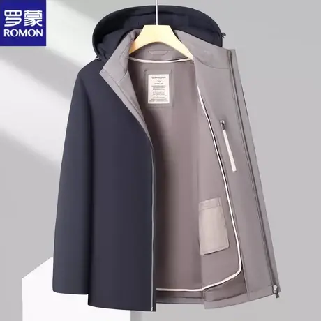 罗蒙【可拆卸连帽羊毛内胆】夹克棉衣男士秋冬季外套加厚中年棉服图片