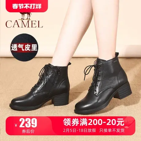 骆驼女鞋24春冬季新款真皮休闲短靴时尚百搭马丁靴系带粗跟时装靴图片