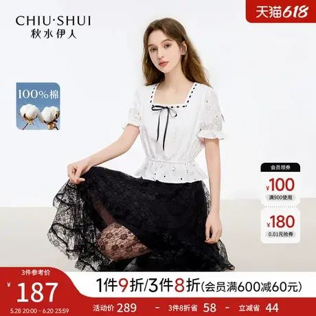 秋水伊人独特漂亮雪纺衫2025年夏季新款女休闲纯棉减龄好看上衣图片