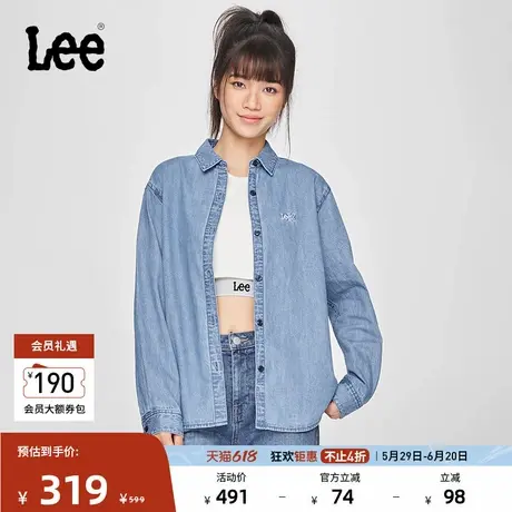 Lee25春夏新品舒适版翻领小刺绣Logo浅蓝色女长袖牛仔衬衫潮流图片
