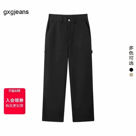 清仓gxg.jeans男装秋季牛仔长裤JEX10500503图片