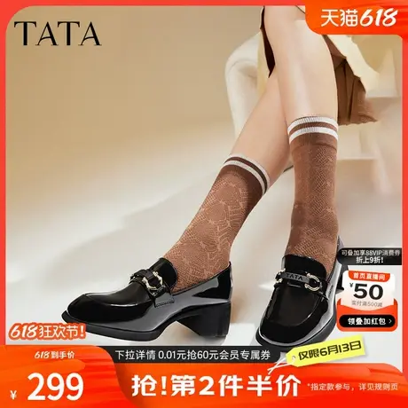 Tata他她英伦风乐福鞋女一脚蹬粗跟小皮鞋单鞋2024冬新款WCNA3CA3商品大图