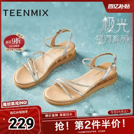 天美意仙女一字带坡跟厚底凉鞋女外穿时装凉鞋新款CTI32BL4图片