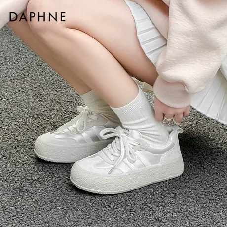 达芙妮银色厚底德训鞋女2025新款休闲板鞋女款春夏增高百搭小白鞋商品大图